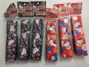 現貨 日本限定 sanrio三麗鷗HelloKitty 紅色菊花/黑色櫻花 行李箱綁帶 束帶 行李帶 最長約180cm