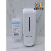 今年7月製造🈶組合優惠價最新效期快速出貨DUSKIN樂清按壓式酒精機/酒精包350ml亞多芬酒精潔淨液75%