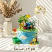 Bilybaking造型蛋糕 火車蛋糕 男孩 湯瑪士小火車