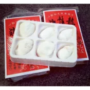 👨🏻‍🦳龍鬚糖老店 - 賴柚井白糖蔥工作室 淡水老街 白糖蔥 龍鬚糖 素食