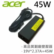 筆電達人 ACER 宏碁 45W 變壓器 19V，2.37A 45W E1-510 E5-422G E5-473G E5-522G E5-532G E5-532TG E5-573G PA-1450-26