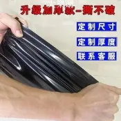 公司貨免運🔥魚塘防滲膜 魚池防水布 土工膜 養殖地膜魚塘防滲膜加厚池塘防水膜屋頂防漏魚池防漏水防雨布土工膜防水布