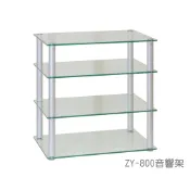 【ZY-800】多功能透明玻璃音響架 ~音響喇叭設備代理供應~