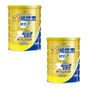 金補體素 初乳A+調製乳粉780g 附精美提袋【德芳保健藥妝】