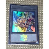 [ 隨緣遊戲王卡 ] QCDB-JPT17　 token 代幣 (遊馬與希望皇) 亮面 ( 亮面 )