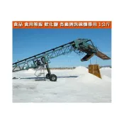 (店+)GMO軟化鹽 現貨 特價 林內 Rinnai 洗碗機專用 軟化鹽 軟水劑 Dishwasher Salt 1kg裝/袋