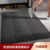 可刻製尺寸 入戶刮泥地墊 加厚可裁剪地墊 吸水耐磨耐髒地墊 大門玄關地墊 室外地墊 家用防滑 玄關地毯墊子