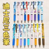 甜妞節慶♥台灣現貨♥【迪士尼三色筆】日本製 三菱 原子筆 溜溜筆 老鴨黛西 維尼 三眼怪 奇蒂 uni jetstrea
