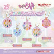 現貨｜🇯🇵 小魔女DoReMi 扭蛋單售 透明轉換器 造型棒棒糖吊飾 彩色糖果 魔法道具 見習生小花 變身器轉蛋 迷你模