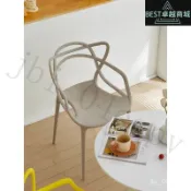 椅子 餐桌椅 北歐椅 餐廳椅 靠背椅子 塑膠椅子 牛角椅 實木椅子 木椅子 圓椅凳 小椅子靠背 矮椅子靠背 餐桌椅子