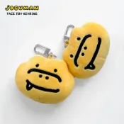 (店+)JOGUMAN 暴龍大頭 玩偶吊飾 鑰匙圈 恐龍 背包裝飾 Alpaca韓國文創