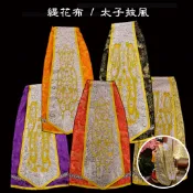 【寶蓮佛具】太子穿平繡緹花布披風 站身太子專用 太子衣 三太子 中壇元帥 神明衣 戰甲