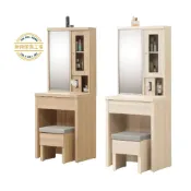 (店+)【新荷傢俱工場】26W 001 (雪松.灰橡.原木.白梧桐) 北歐 2尺鏡台含化妝椅 梳妝台 化妝桌 旋轉鏡台
