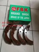 豐田 TERCEL 後 鼓式 煞車皮 煞車片 來令片 鼓式來令片 台製全新品 日本 FBK