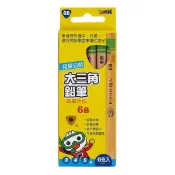 風車童書-兒童分齡大三角鉛筆6B/ 4B /2B-FOOD超人【市價99元】