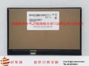 屏果園 ACER SWIFT SF314-57G-57BM 14吋 FHD 霧面 新屏