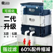 【可開發票魚缸週轉箱過濾器靜音上置滴流盒水循環外置過濾桶魚池過濾箱