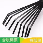 家用摟草筢子鐵扒子鋼耙子農具園林園藝工具菜園樹葉耙草爬草耙子