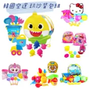 現貨在台🇰🇷韓國 鯊魚寶寶 Tayo 奇妙萌可 Hello kitty 小荳娃娃 pororo 玩沙工具背包組 收納包