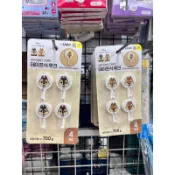 迪士尼 奇奇蒂蒂 掛勾 掛鈎 韓國奇奇蒂蒂掛勾 娃娃機商品 雜物 雜貨 批發 批貨