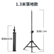 成名在望 投影儀支架 落地三腳架 投影儀支架落地三腳架家用可伸縮折疊移動便攜微型投影機通用三角架子帶萬向云台小米極米堅果小型投影儀【CM23933】