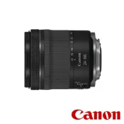 【CSEMART 正成購物】【預購】【CANON】RF 24-105mm f/4-7.1 IS STM 標準變焦鏡頭 公司貨