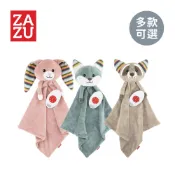 ZAZU 荷蘭 安撫巾 玩偶 安撫巾 好朋友系列 多款可選【YODEE優迪】