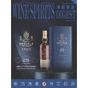 【momoBOOK】酒訊雜誌NO．218(電子書)