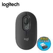 SANJING三井3C 【Logitech 羅技】POP MOUSE 無線藍牙滑鼠+接收器｜石墨黑【三井3C】