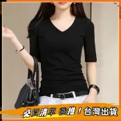 熱賣爆款大碼 黑色莫代爾中袖T恤女 五分袖上衣 七分袖 打底衫女 內搭春秋大碼 打底衫 女內搭 素t t恤女 正肩上衣 