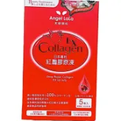 (蝦皮免運) Angel LaLa 天使娜拉 紅灩膠原凍 (5入/盒) (紅石榴風味)