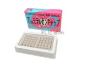 【戰地補給】台灣製FS  7MM底火 單響炮M92，G17，G27，M84，TT-33，P-220，M84，PPK可用