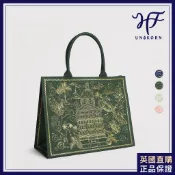 【HF】Harrods英國代購 正品 哈洛德百貨 2025 薄荷綠燙金刺繡建築手提包 皇室高貴氣質女包 肩背包 側背包