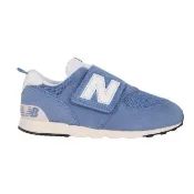【NEW BALANCE】14.5-16CM_574 男女款小童復古慢跑鞋-WIDE-魔鬼氈 寬楦 NB(I5741V9)