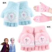 冰雪奇緣艾莎兒童手套露指手套翻蓋半指保暖手套 450810/448602(生日禮物 聖誕節 平輸品)【卡通小物】