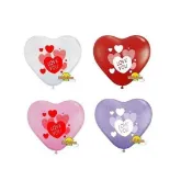 【大台北】HB 新產品 12 心型特殊印花球 (Love You) 情人節 求婚 婚禮會場佈置皇冠牌