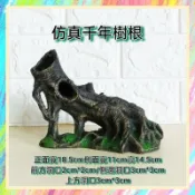 ★爬蟲新樂園★[台灣現貨]高質感仿真千年樹根 樹酯材質 自然逼真 造景最佳選擇 樹棲爬蟲 守宮 蜥蜴 變色龍 景觀 造景