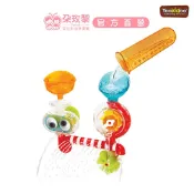 Yookidoo 以色列  洗澡/戲水玩具-大眼瀑布透視組 【朶玫黎官方直營】