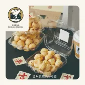 【開發票】《福谷栗烘焙》10入起 脆皮烤年糕 黃油年糕 塑膠包裝盒 透明漢堡盒 司康蛋糕包裝盒 餅乾盒 油紙