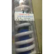 （送鐵的小吊飾)RDR 112型 油壓雙迴路避震器 悍將125/高手125 310mm無偏心