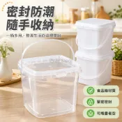 台灣出貨✨ 方形塑膠提桶 帶蓋手提水桶 食品級打包桶 冰粉水果儲存桶 透明白色方桶 一次性外帶桶 商用批發容器