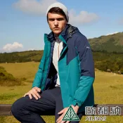 悠遊山水戶外生活館 【ATUNAS 歐都納 男 防水2IN1+羽絨兩件式外套《藍綠/深藍》】A1GA2321N/保暖機能外套