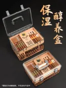 聚優甄選 【台灣公司 可開發票】雪茄保濕盒雪松木箱柜醇化養煙盒加濕器大容量套裝工具樂扣雪茄盒