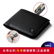 【台灣現貨｜官方授權】熱銷破千 Bellroy Hide & Seek Wallet RFID防盜真皮短夾 經典橫式皮夾