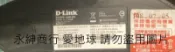 二手D-Link 4G無線路由器DWR-953上電測試有反應但功能未測試當銷帳零件品