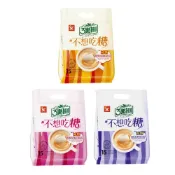(店+)【3點1刻】減糖奶茶沖泡系列 原味奶茶/玫瑰花果奶茶/日月潭奶茶（15包/袋，茶包式，可回沖，台灣製造）