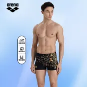 Arena專業競速泳褲 | 時尚印花設計 高彈抗氯面料 | 選手級訓練裝備 速乾減阻技術