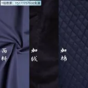 大氣的書館 冬季道士服嗶嘰長褂男女款居士服短褂斜襟道袍保暖加厚棉襖