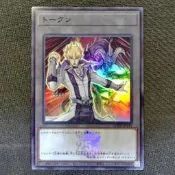 【LCA卡牌】遊戲王 QCDB-JPT13 傑克 & 紅惡魔龍 (亮面) 日紙 代幣 TOKEN