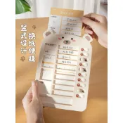 小熊自律版 自律打卡器時間管理 好習慣磁鐵畫板 兒童乖寶寶紀錄版好習慣自律表好習慣紀錄表畫板